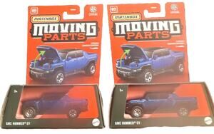 NEW GM Matchbox Moving Parts GMC Hummer EV Packing Lot Of 2 Recycled Metal